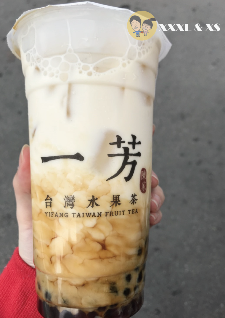 一芳陳家台灣水果茶blog-45.png