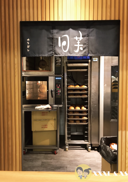 日芙洋菓子blog-37.png