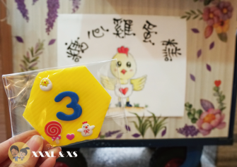 糖心雞蛋糕blog-02.png