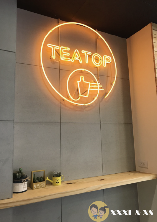 Teatop 台灣第一味blog-38.png