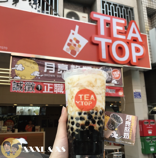 Teatop 台灣第一味blog-46.png