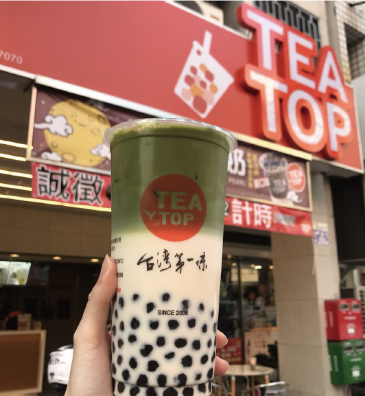 Teatop 台灣第一味blog-49.png