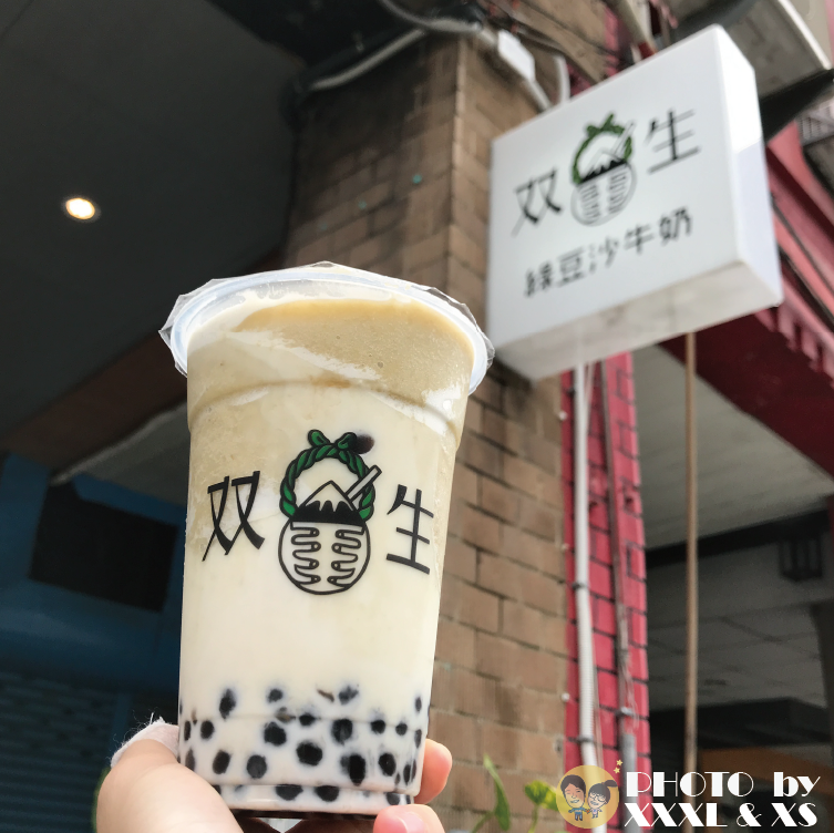 双生綠豆沙牛奶blog-67.png