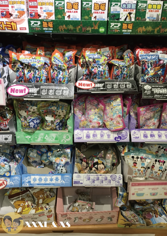 上野玩具店-41.png