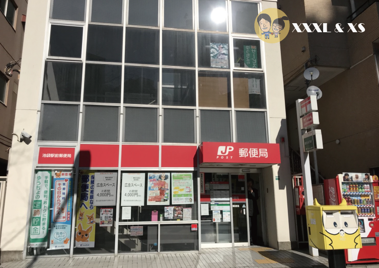 日本郵局-15.png